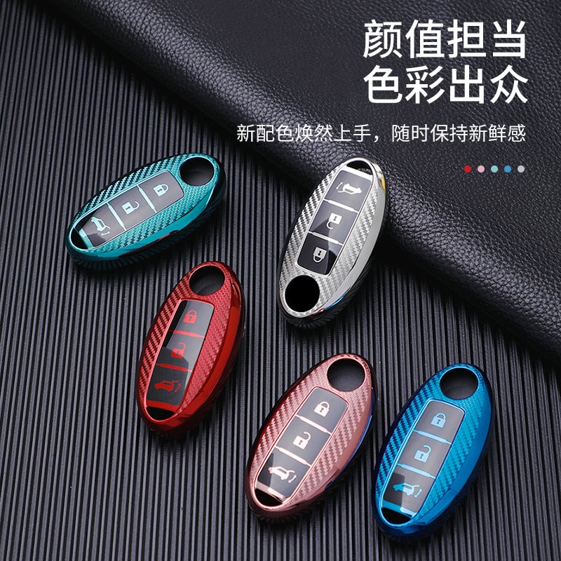 Suitable For Nissan Sylphy Key Bag Cover, X-Trail Teana, Qashqai, Qashqai Sunshine Car High-End Carbon Fiber Key Shell Buckle - Image 3